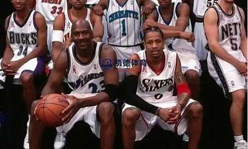 nba02年全明星赛阵容_2002年nba全明星赛