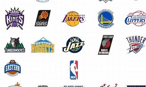 nba30支球队由来_nba30支球队名字的由来