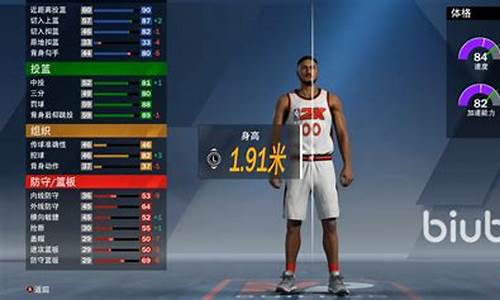 nba2k20联机遇到网络问题怎么解决_nba2k20联机怎么才不卡