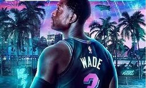 nba2k20生涯模式克里斯穆林模板建模教程,nba2k20手游穆大叔在哪