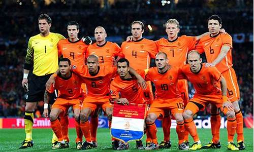 荷兰队得过欧洲杯吗,荷兰足球得过欧洲杯吗