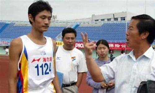 马俊仁为什么没参加奥运会,马俊仁带出来了多少冠军