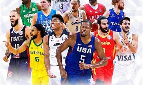 2020年奥运会篮球分组_奥运会篮球参赛名单