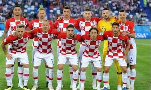 世界杯克罗地亚队_世界杯克罗地亚队客场球衣正版