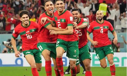 摩洛哥足球名单,摩洛哥世界足球排名