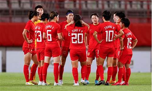 东亚杯女足最佳球员是谁_东亚杯女足最佳球员