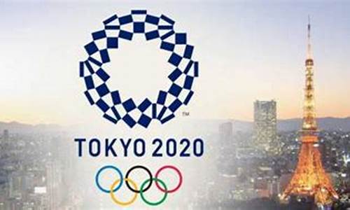 日本申办了几次奥运会_日本办过几次奥运会了