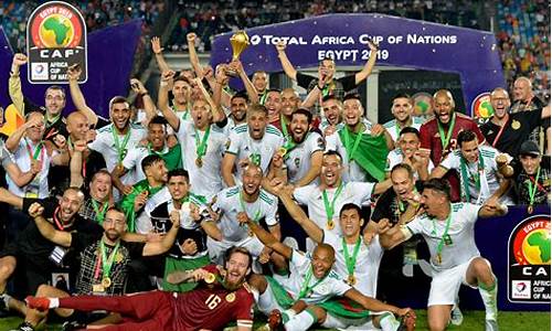 阿尔及利亚足球队排名榜,阿尔及利亚足球队名单