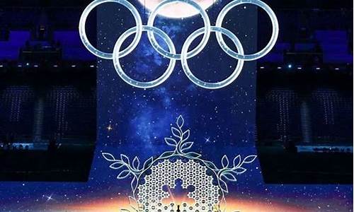 冬季奥运会2022年举行日期,冬季奥运会日程