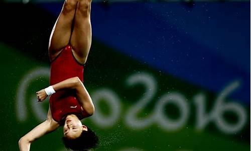 里约奥运会女子跳水十米台,里约奥运会女子跳水
