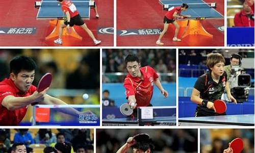 亚洲乒乓球锦标赛男单冠军,亚洲杯乒乓球锦标赛2022林高远