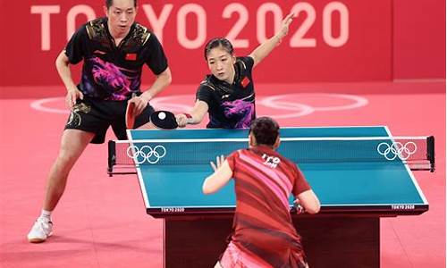 奥运会乒乓球混双名额有多少_奥运会乒乓球混双参赛队伍几个